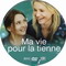 MA VIE POUR LA TIENNE
